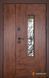 ABWEHR Paradise Glass комплектація Bionica 2 з терморозривом 1200 Mottura 1-29 фото 1