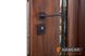 ABWEHR Paradise Glass комплектація Bionica 2 з терморозривом 1200 Mottura 1-29 фото 4