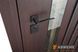 ABWEHR Avenue Termix з терморозривом Lampre венге темний/білий ED159 фото 7