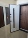 Magda doors 814.1/148 СП1 тип 15 RAL7024/біле дерево ED115 фото 4